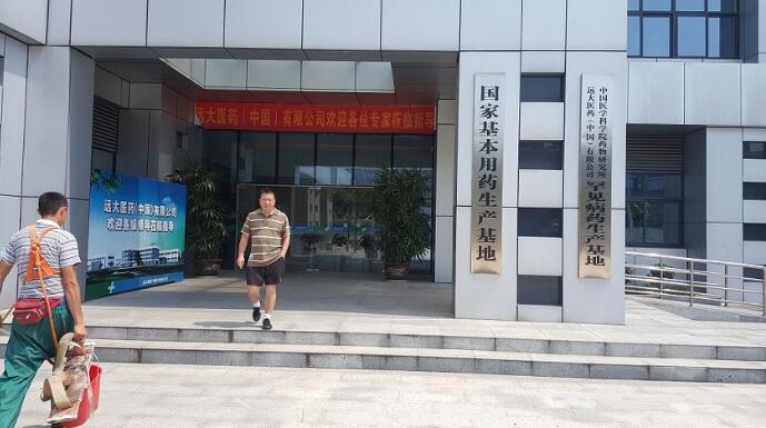 ��h�≦��ϴ��˾�Ѽу���ϴ�h����ˎ�S�≦