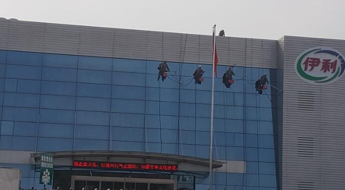 ��h�Ѽу��ɞ�Š�����������I(y��)���޹�˾������