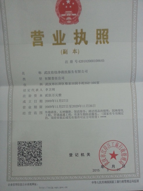 ��˾����